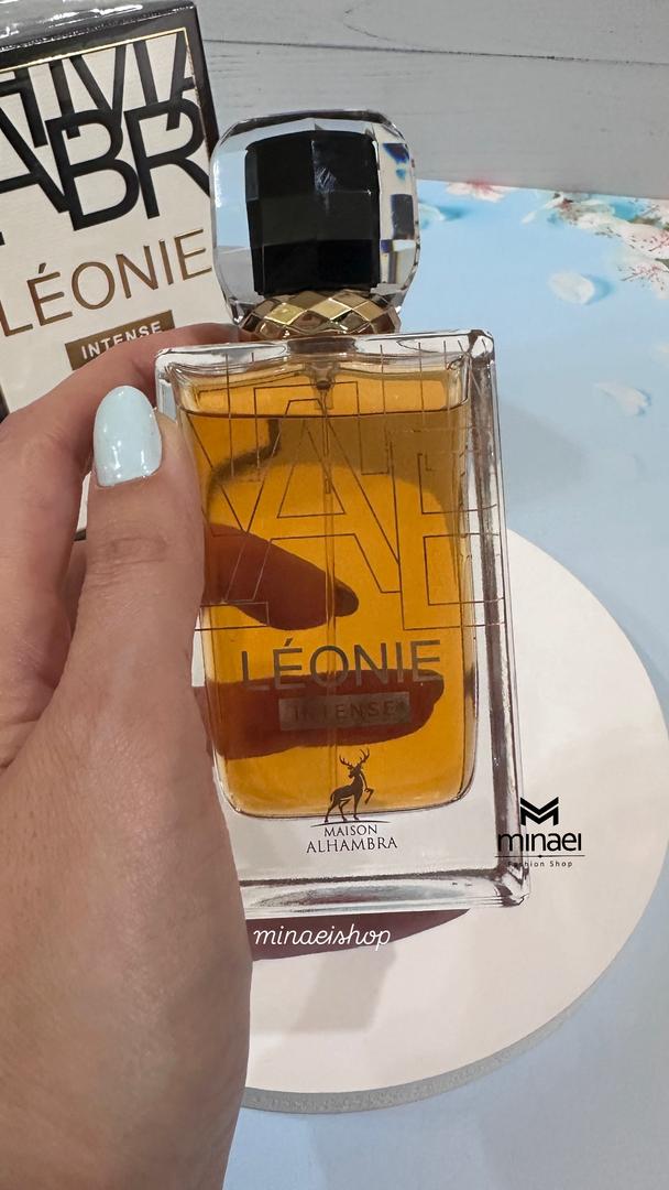 ایو سن لورن لیبر اینتنس الحمبرا Alhambra Libre Intense 100ml